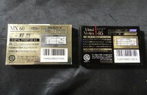 【中古】カセットテープセット 55品 未開封品 現状渡し_画像3