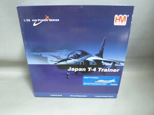 HM 1/72 航空自衛隊 T-4 ブルーインパルス 20周年記念塗装 松島基地 第4航空団 第11飛行隊 ホビーマスター