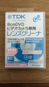 TDK made 8cmDVD video camera for lens cleaner unused goods 