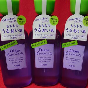 ＮＬＣ ダイアンボヌール バスエッセンス ナイトドリームティー 280ml×3