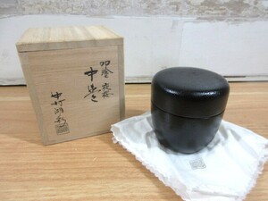 2J1-3「叩塗 夜桜 中棗 本物保証 中村湖彩」共箱入り・共布 茶道具 茶 桜 現状品