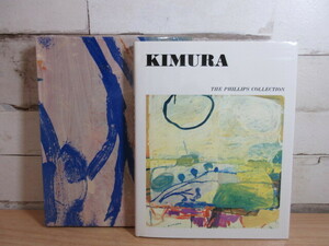 2F3-3 (木村忠太画集 KIMURA Paintings and Works on Paper 1968-1984 The Phillips Collection) 函付 日本語解説冊子欠品 作品集 芸術