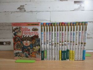 2L6-1 ( science manga Survival series don't fit together 18 pcs. set ) manga comics obi don't fit 