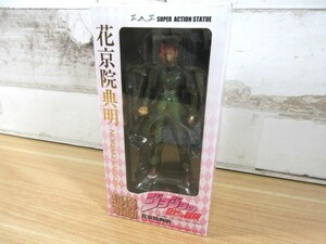 2H2-3「ジョジョの奇妙な冒険 超像可動 花京院典明 フィギュア」JOJO アニメ SUPER ACTION STATUE 現状品 