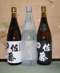 送料無料あり！大人気芋焼酎（佐藤黒白/青酎）1800ml×6本セット100円スタート