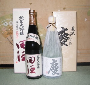 送料無料あり！高級地酒（田酒/義侠 慶）純米大吟醸 720ml×4本セット100円スタート