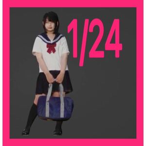 1/24★jkn★女子高生★フィギュア★リアルフィギュア★1/64より大★ミニカーに★ジオラマに★完成品★塗装済完成品★ミニチュアイメージ