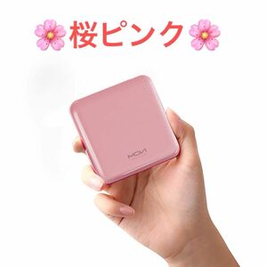 ★★SALE★★ モバイルバッテリー 軽量 小型 薄型 10000mah 大容量 2USBポート(ピンク)