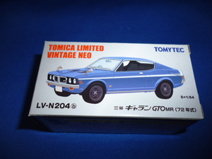 トミカ　リミテッドヴィンテージ　ネオ　LV-N204b　三菱　ギャラン　GTR MR(72年式)