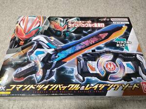 【新品・未使用】仮面ライダーギーツ　DXレイジングソード