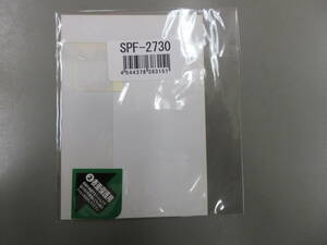 CQオームオリジナル液晶保護シート　SPF2730　【対応機種】アイコム　IC-2730　送料無料