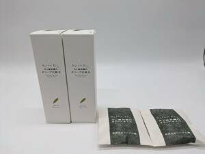 井上誠耕園 オリーブ化粧水 150ml×2個 釜焚きオリーブ石鹸 20g×2個