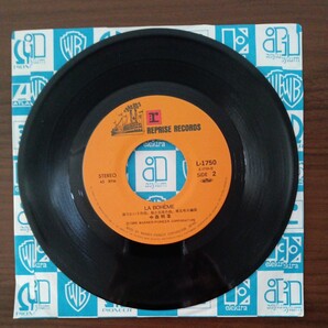 【中森明菜】 DESIRE／LA BOHEME EPレコード シングルレコード パイオニアレコード 昭和レトロ の画像4