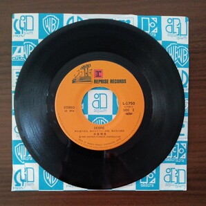【中森明菜】 DESIRE／LA BOHEME EPレコード シングルレコード パイオニアレコード 昭和レトロ の画像3