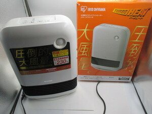 アイリスオーヤマ セラミックファンヒーター 人感センサー付き 1200W マイコン式 ホワイト JCH-12TD3