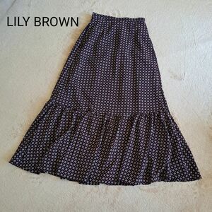 最終価格★LILY BROWN　マーメイド　フレアロングスカート