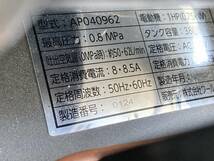 ASTRO PRODUCTS 縦型 サイレント エアーコンプレッサー AP040962 38L アストロプロダクツ_画像7