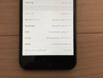 iPhone8 アイフォン 64GB MQ782J/A スマホ apple_画像4