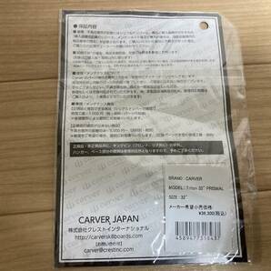 CARVER カーバー スケートボード TRITON 32 PRISMALの画像6