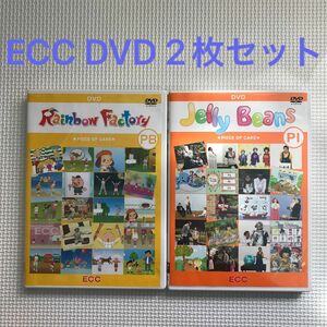 ECC DVD 2枚セット　
