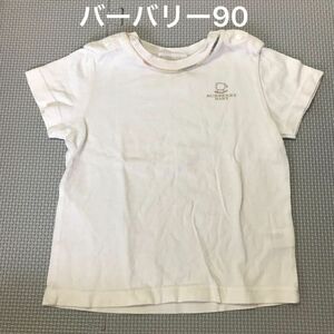 バーバリー　サイズ90 Tシャツ