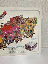 ★ 昭和レトロ 下敷き 郵便局　『現在使われている切手　60年10月現在』『ふるさとの味と香り　中国地方の特産品』文房具　当時物　_画像6