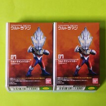 ウルトラマン コンバージモーション　07:ウルトラマントリガー マルチタイプ ＋ シークレット:トリガートゥルース ■2種set_画像3