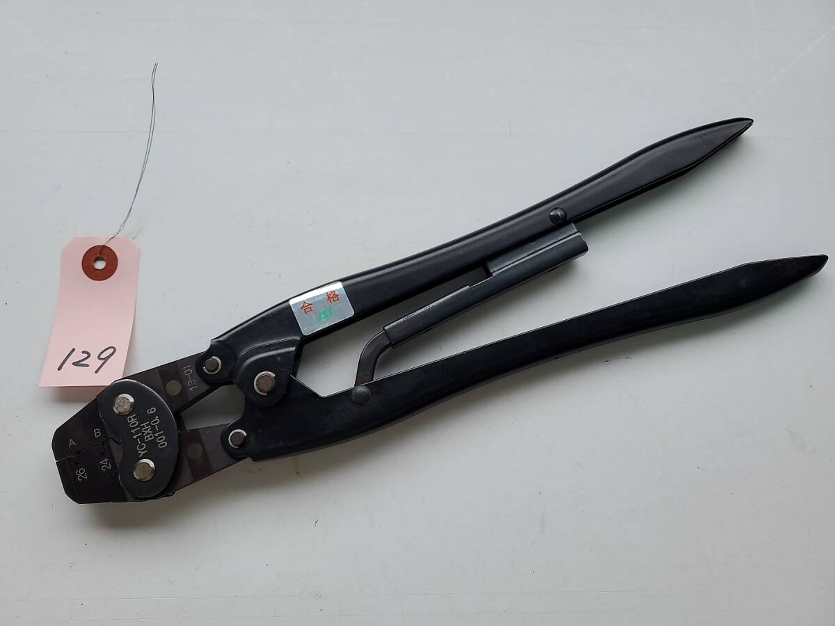2025年最新】Yahoo!オークション -yc-110rの中古品・新品・未 2025年最新】Yahoo!オークション -yc-110rの中古品・新品・未