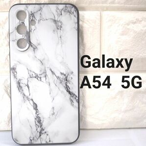【残り２点】Galaxy A54 5G　ケース　カバー　白大理石