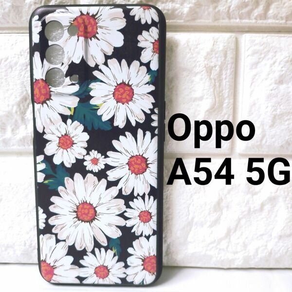 【残り２点】Oppo　A54 5G　ケース　カバー　花柄