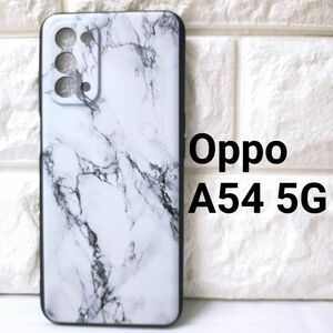 【残り２点】Oppo　A54 5G　ケース　カバー　白大理石