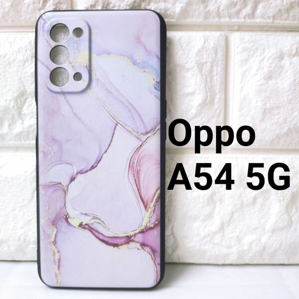 【残り２点】Oppo　A54 5G　ケース　カバー　ピンク