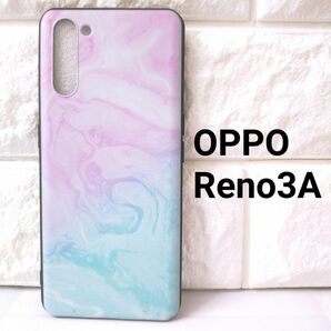 【残り１点】Oppo　Reno3A　ケース　カバー　カラフル②
