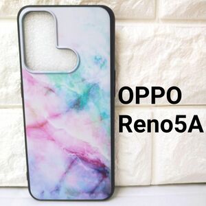 【残り２点】Oppo　Reno5A　ケース　カバー　カラフル