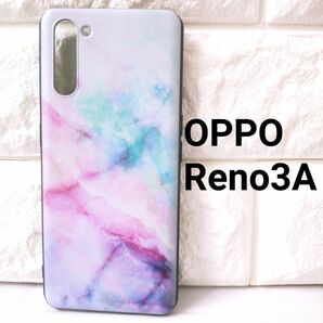 【残り２点】Oppo　Reno3A　ケース　カバー　カラフル①