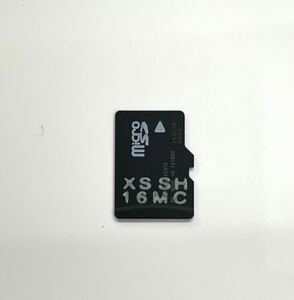 カシオ計算機 電子辞書用コンテンツ (microSDカード版) 中日辞典/日中辞典 XS-SH16MC