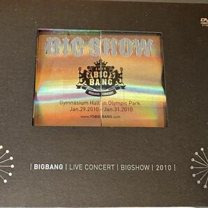 BIG SHOW BIGBANG LIVE CONCERT 2010