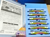 N MICROACE(マイクロエース) EF65-123 + 12系 ゆうゆうサロン岡山 リニューアル 6両 A1770+A2685_画像5