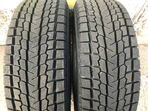 ヨコハマ アイスガードSUV G075 225/70R16 103Q YOKOHAMA iceGUARD SUV G075 225/70-16 2023年製 三菱 デリカD5 2本セット