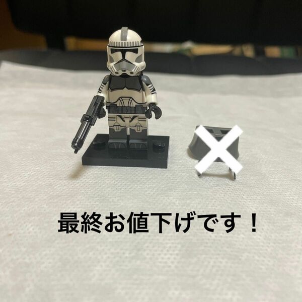 レゴスターウォーズ カスタム品 カミーノショックトルーパー