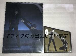 名探偵コナン トレーディングマイクロファイバークロス A 赤井秀一 安室透 書店フェア特典 ダブルフェイス ステッカー 原作絵