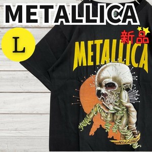 ★1円スタート!!売切!!★新品未使用★METALLICA メタリカ バンドTシャツ 半袖 ロックTシャツ コットン プリント ブラック 黒 Lサイズ 2350