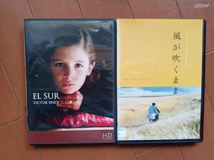 ■名作DVD２本セット　「エル・スール」「風が吹くまま」＋オマケ！