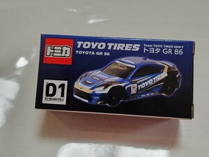 売り切り★限定★トーヨータイヤ★トミカ D1 Team TOYO TIRES DRIFT TOYOTA★トヨタ★GR86★ドリフト★ドリ車★ハチロク★新品★未開封