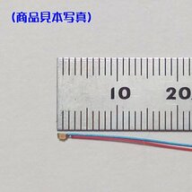 電球色 極小チップLED 0603（1.6mm×0.8mm）配線30㎝付 10本セット_画像3