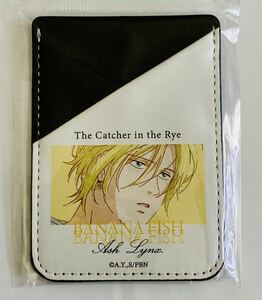 BANANA FISH アッシュ・リンクス スマホカードポケット バナナフィッシュ 新品未開封