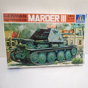 E-32■１円〜未組立品 ITALERI 1/35 マーダーⅢ　イタレリ　MARDER Ⅲ