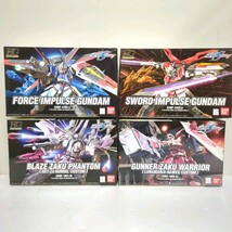 F-11■１円〜未組立品 HG フォースインパルスガンダム/ソードインパルスガンダム/ブレイズザクファントム/ガナーザクウォーリア 4点セット_画像1