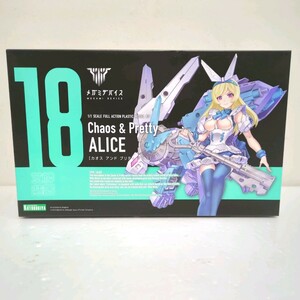 H-5■１円〜未組立品 コトブキヤ メガミデバイス カオス＆プリティアリス　壽屋　KOTOBUKIYA