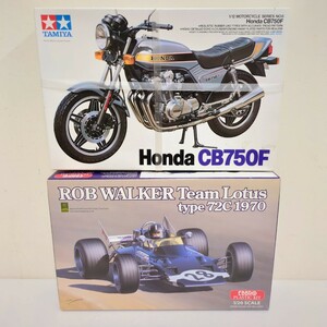 H-16■１円〜未組立 EBBRO 1/20 ROB WALKER Team Lotus type 72c 1970 / TAMIYA HONDA CB750F 2点まとめセット タミヤ ホンダ